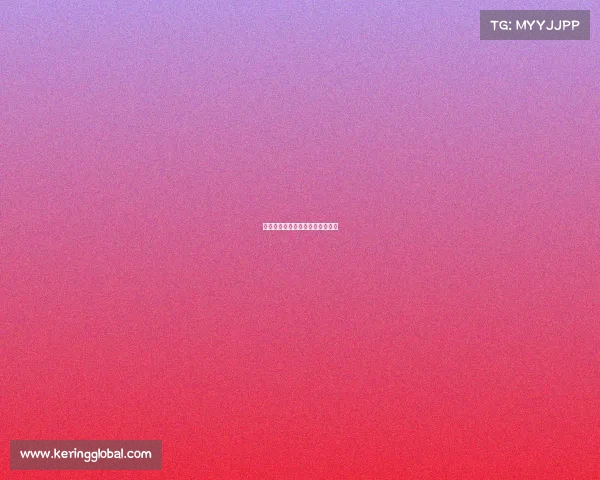 马竞主场迎战黄潜，连续四场不败